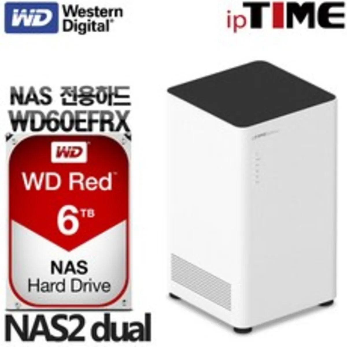 NAS 서버 추천 상품 판매순위 47위 | 2024년 7월