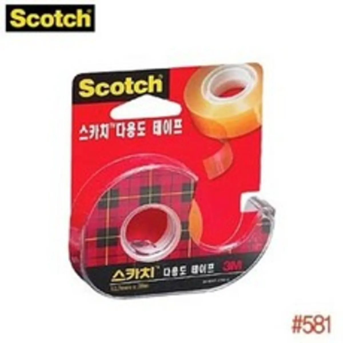 스카치 테이프 추천 상품 판매순위 50위 | 2024년 12월