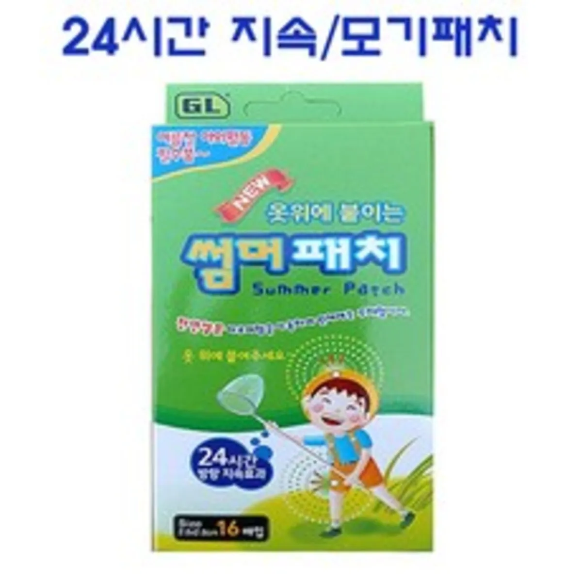 썸머패치 추천 상품 판매순위 22위 | 2024년 6월