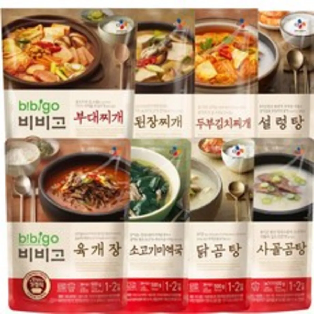 간편조리식품 추천 상품 판매순위 50위 | 2024년 12월