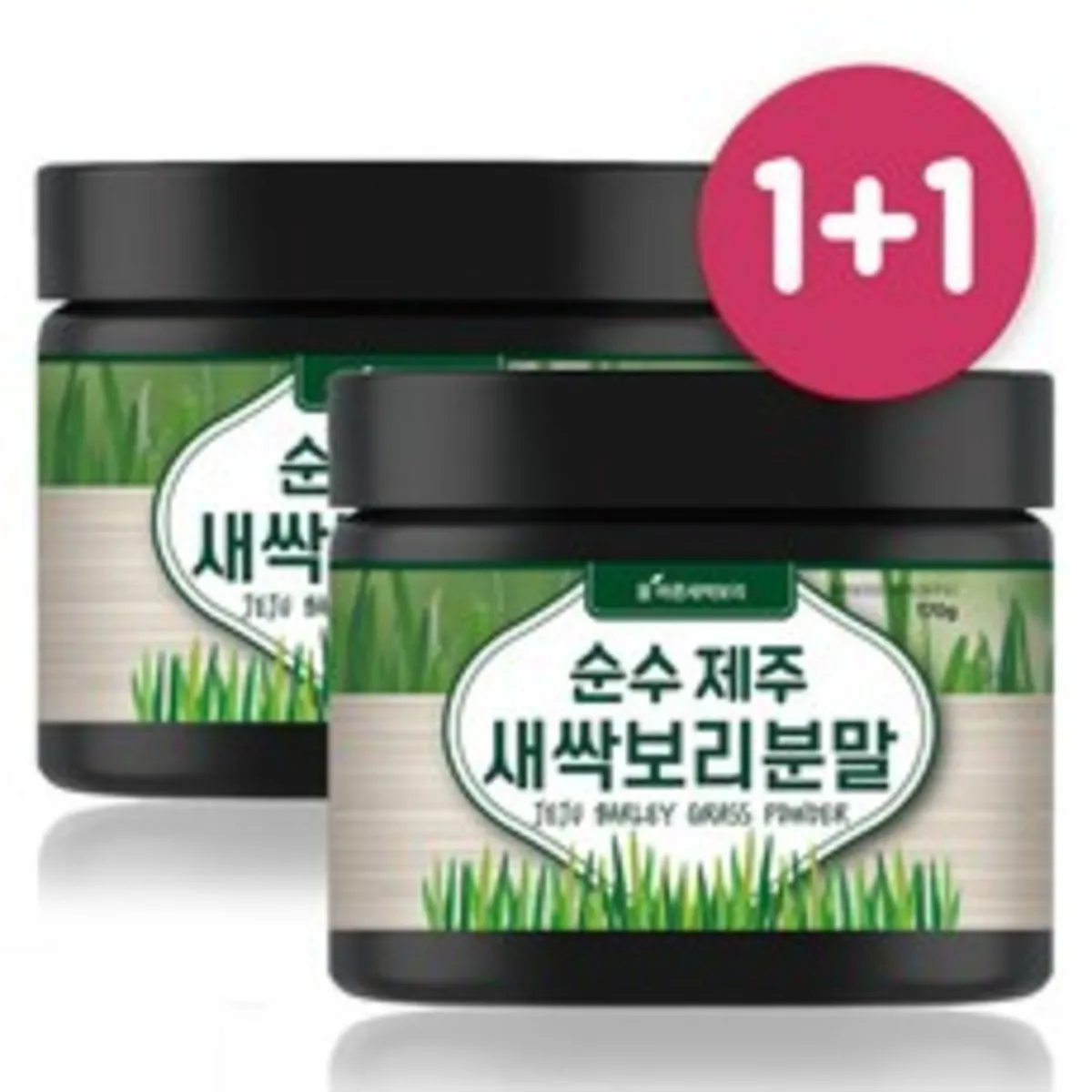 새싹보리 추천 상품 판매순위 50위 | 2025년 2월