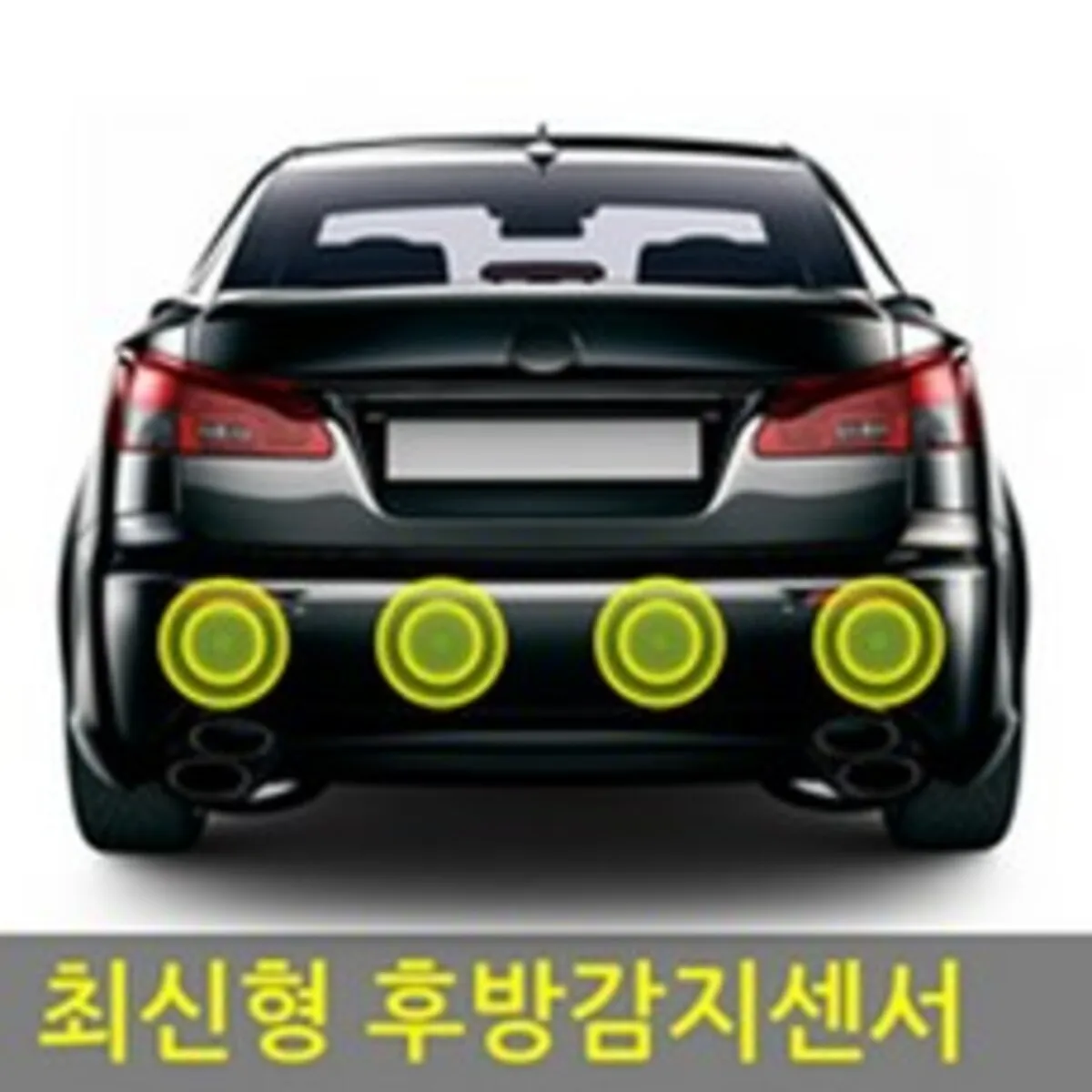 자동차 후방센서 추천 상품 판매순위 50위 | 2025년 2월